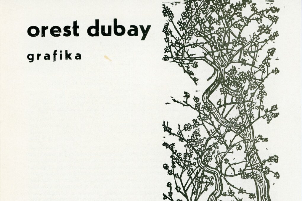 Orest Dubay – grafika, Rudolf Uher – plastika